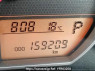 Used 2014 AT subaru trezia NCP125X Image[24]
