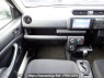 Used 2015 AT toyota probox-van NCP160V Image[17]