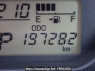 Used 2015 AT toyota probox-van NCP160V Image[21]