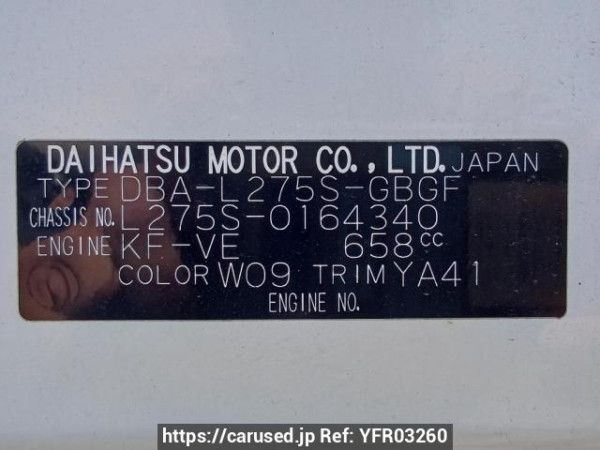 Used 2013 AT daihatsu mira L275S Image[11]