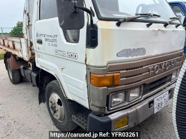 Toyota Dyna Truck 1991 from Japan