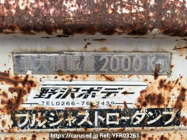 Used 1991 MT toyota dyna-truck BU72D Image[19]