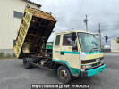 Isuzu Forward FRR32FB