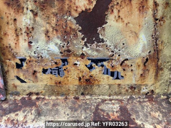 Used 1990 MT isuzu forward FRR32FB Image[19]