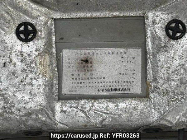 Used 1990 MT isuzu forward FRR32FB Image[21]