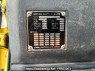 Used 1990 MT isuzu forward FRR32FB Image[22]
