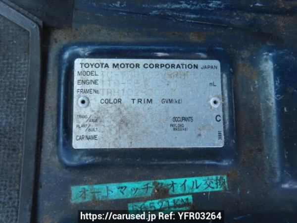 Used 2003 AT toyota hiace-van TRH102V Image[10]