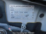 Used 2006 AT toyota succeed-van NCP51V Image[10]