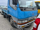 Mitsubishi Canter FE516BC