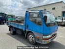 Mitsubishi Canter FE516BC