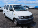 Toyota Townace Van KR42V