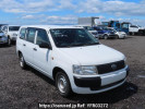 Toyota Probox Van NCP50V