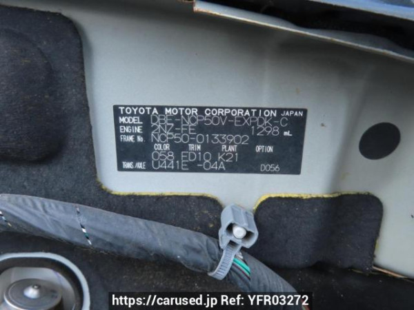 Used 2013 AT toyota probox-van NCP50V Image[10]