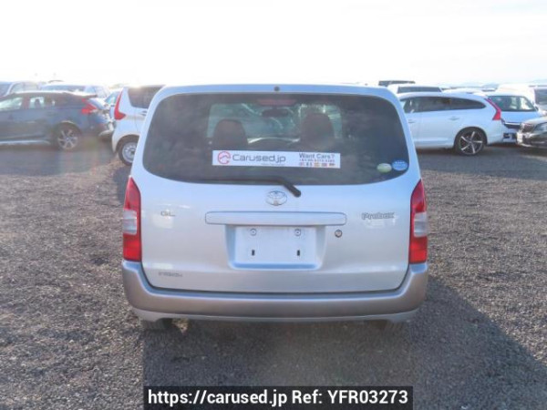 Used 2012 AT toyota probox-van NCP51V Image[5]