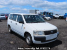 Toyota Probox Van NCP50V