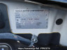 Used 2013 AT toyota probox-van NCP50V Image[9]