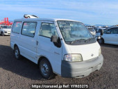 Nissan Vanette Van