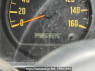 Used 2000 MT isuzu forward-juston NRR35C3 Image[33]