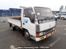 Used 1993 MT mitsubishi canter-guts FB308B Image[0]