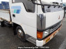 Used 1993 MT mitsubishi canter-guts FB308B Image[9]