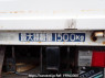 Used 1993 MT mitsubishi canter-guts FB308B Image[13]