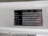 Used 1993 MT mitsubishi canter-guts FB308B Image[17]