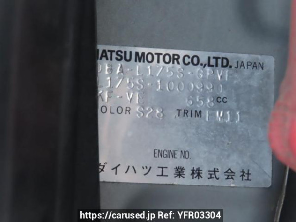 Used 2006 AT daihatsu move-custom L175S Image[12]