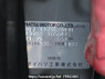 Used 2007 AT daihatsu move-custom L175S Image[12]