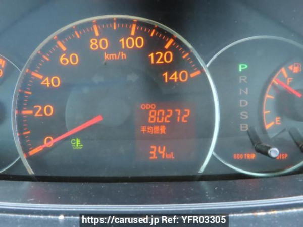 Used 2007 AT daihatsu move-custom L175S Image[23]