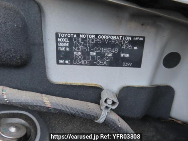 Used 2009 AT toyota succeed-van NCP51V Image[12]