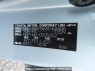 Used 2015 AT toyota probox-van NSP160V Image[12]