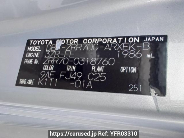 Used 2010 AT toyota noah ZRR70G Image[10]