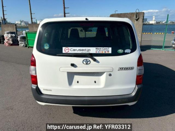 Used 2017 AT toyota succeed-van NCP160V Image[5]