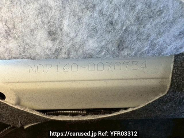 Used 2017 AT toyota succeed-van NCP160V Image[11]