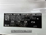 Used 2011 CVT toyota sai AZK10 Image[4]