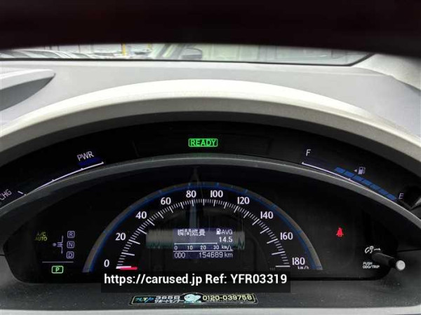 Used 2011 CVT toyota sai AZK10 Image[13]