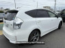 Used 2013 CVT toyota prius-alpha ZVW41 Image[1]