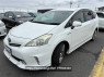 Used 2013 CVT toyota prius-alpha ZVW41 Image[2]