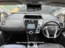 Used 2013 CVT toyota prius-alpha ZVW41 Image[10]