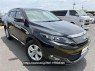 Used 2015 CVT toyota harrier ZSU60 Image[0]