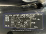 Used 2015 CVT toyota harrier ZSU60 Image[4]