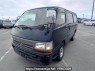 Used 2003 AT toyota hiace-van TRH112V Image[2]
