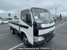 Toyota Dyna Truck XZU308