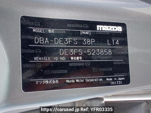 Used 2012 AT mazda demio DE3FS Image[10]