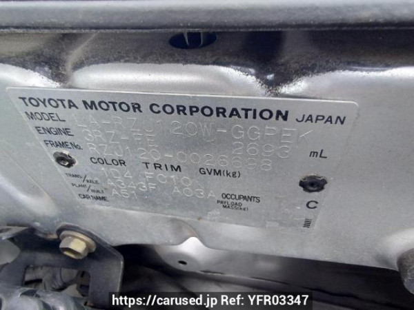 Used 2003 AT toyota land-cruiser-prado RZJ120W Image[11]