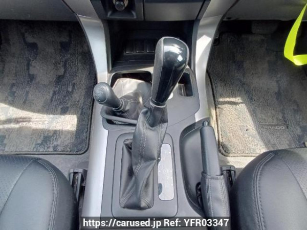 Used 2003 AT toyota land-cruiser-prado RZJ120W Image[25]