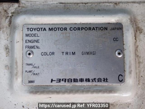 Used 2001 AT toyota hiace-van RZH102V Image[10]