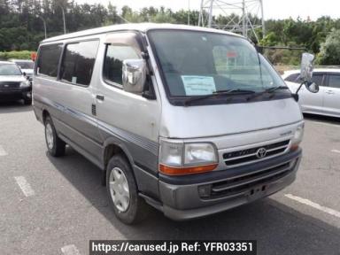 Toyota Hiace Van TRH112V