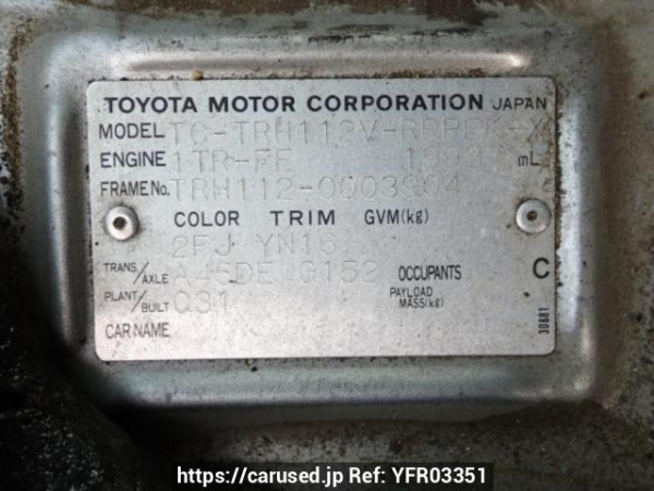 Used 2003 AT toyota hiace-van TRH112V Image[10]