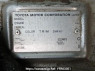 Used 2003 AT toyota hiace-van TRH112V Image[10]
